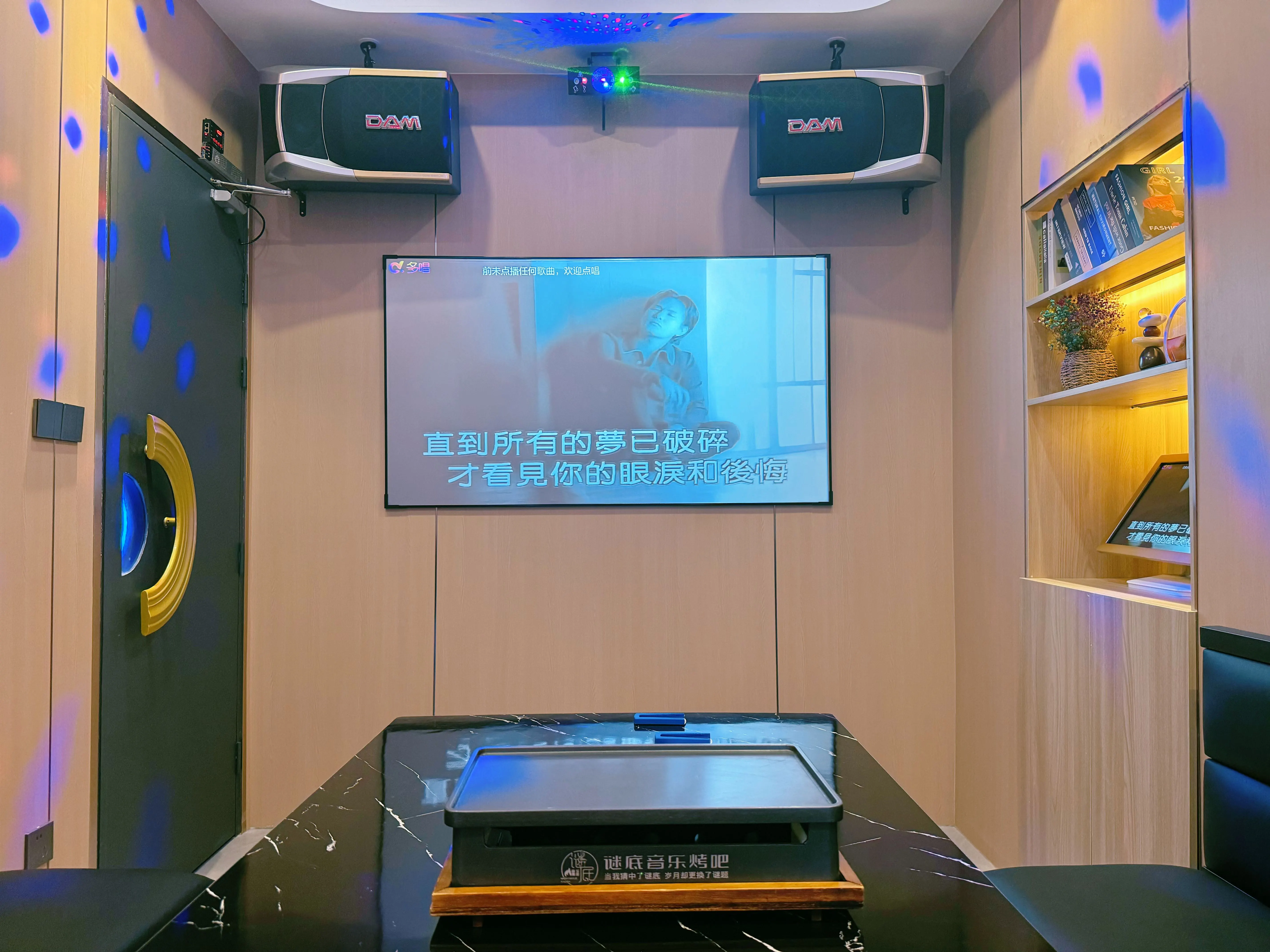 &ldquo;大同商务ktv探索新模式&rdquo;-天镇县ktv预订